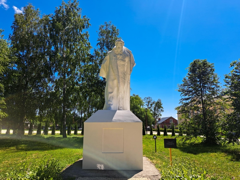 Памятник Пушкину