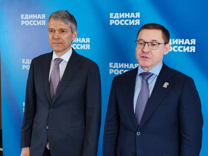 Листов и Якушев