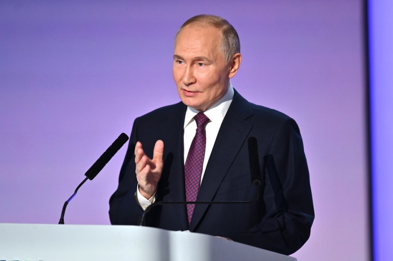 Путин