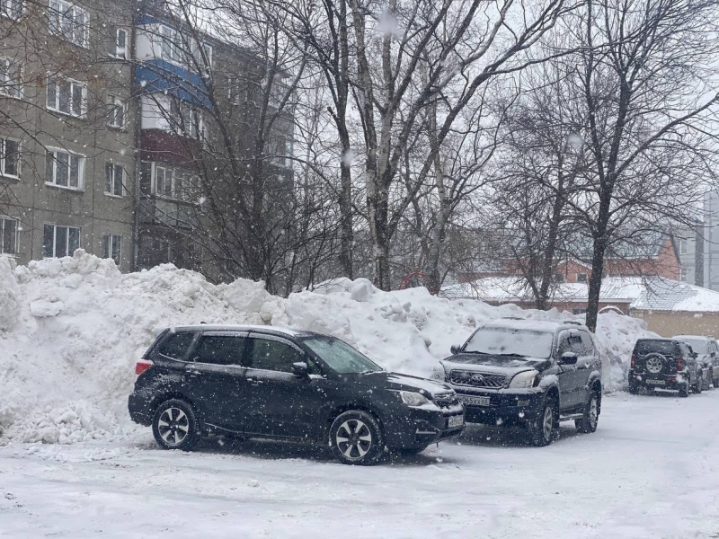 авто