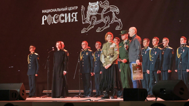 фестиваль