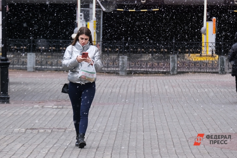 пользователь