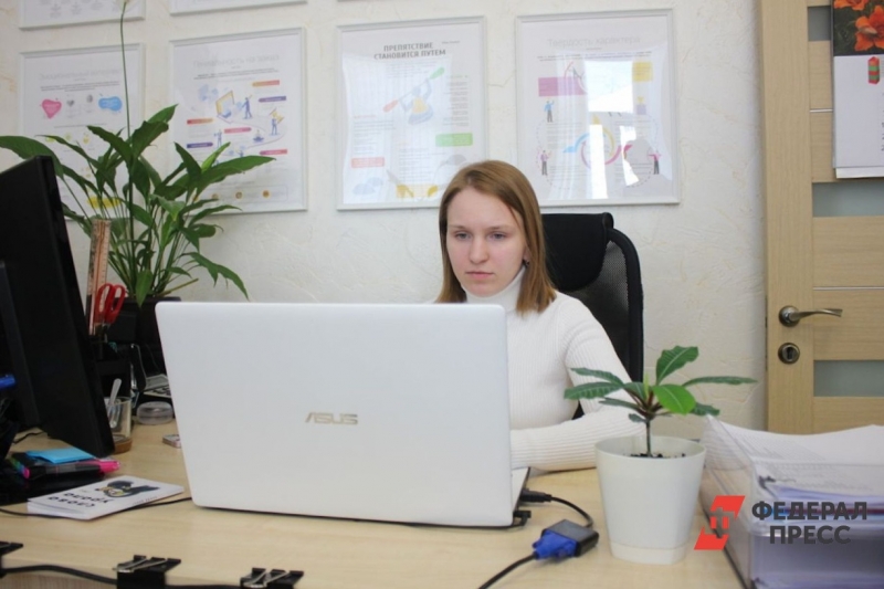 пользователь