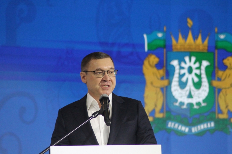 якушев