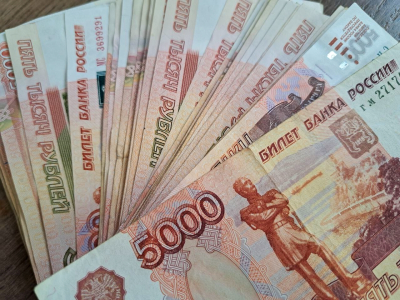 аудитор ростов