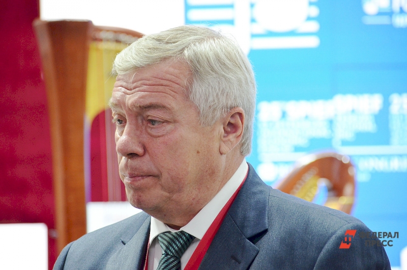 арест комитет