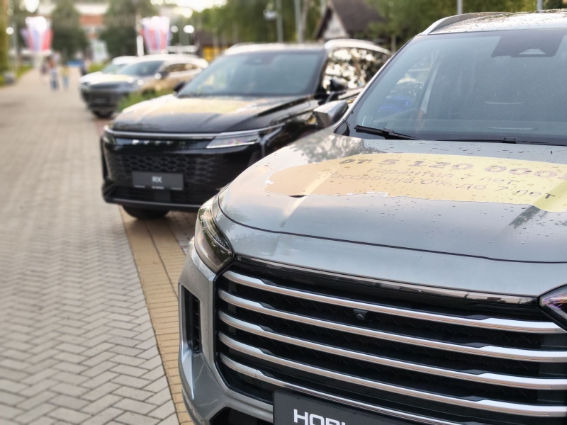 Автомобили