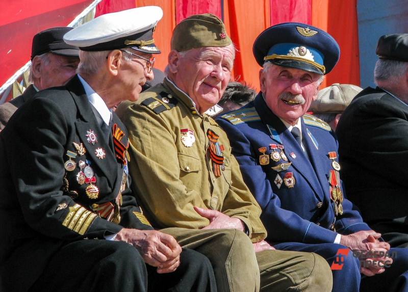 Ветераны ВОВ