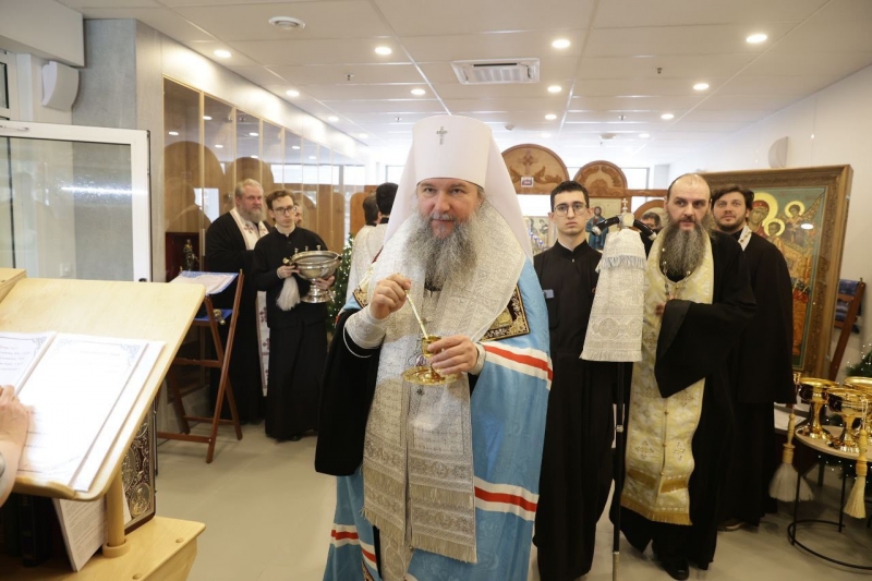 Митрополит Евгений освятил обитель милосердия в Екатеринбурге