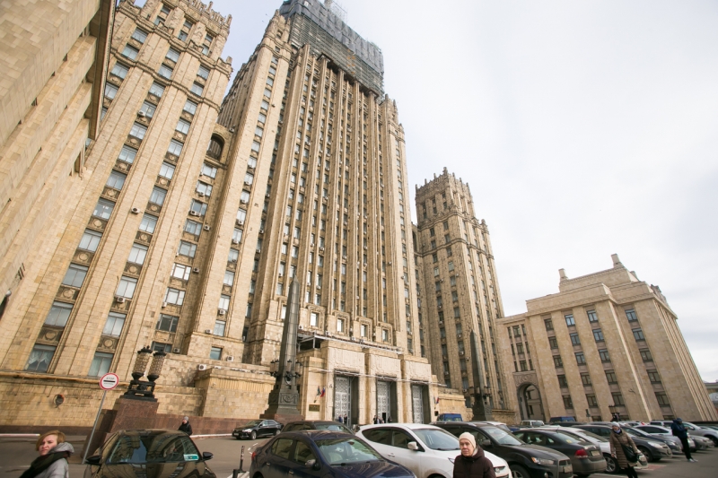 МИД РФ