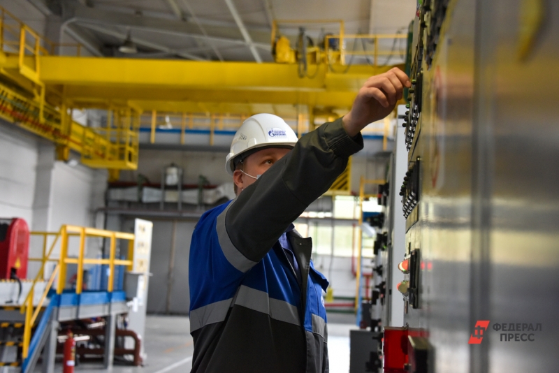 газ, работник