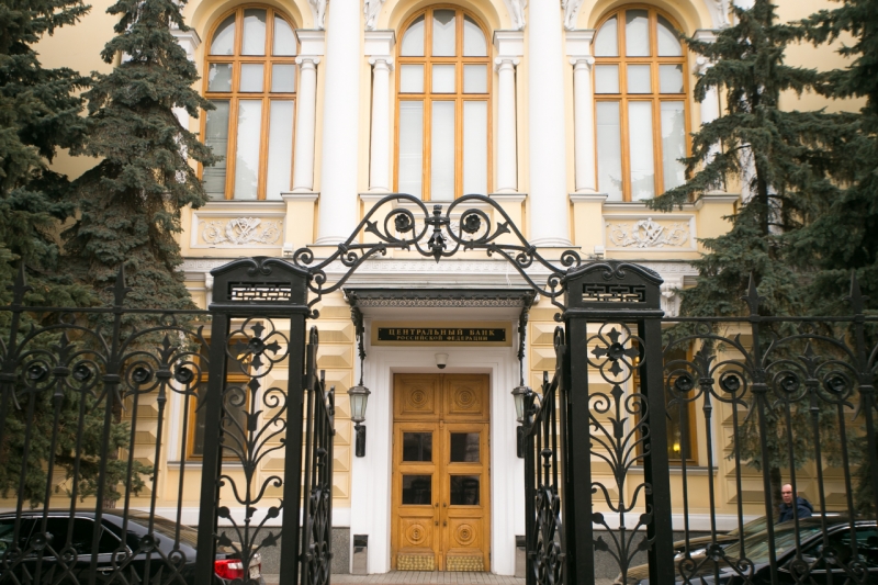 Решение ЦБ коснется ипотечных кредитов с первоначальным взносом более 20 % и с долговой нагрузкой менее 70 %