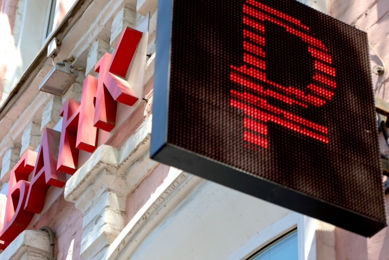 банк