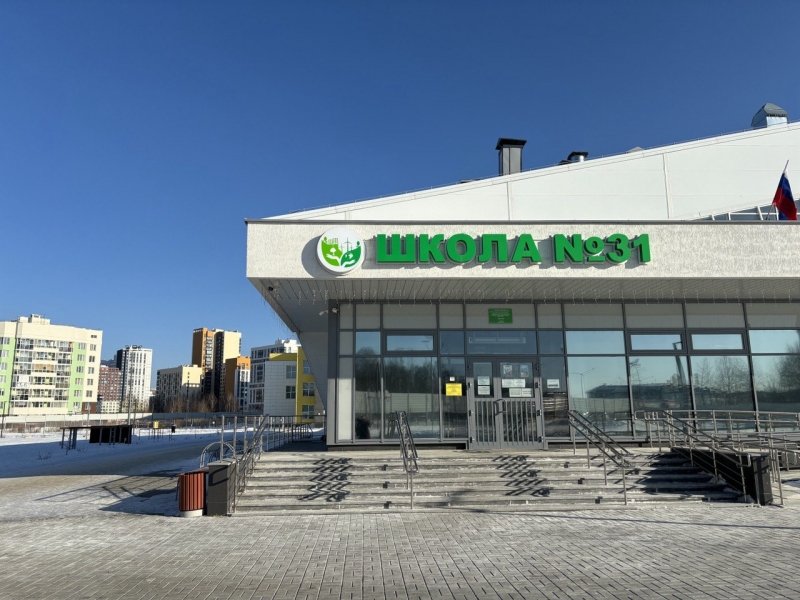 В школе появится модель самолета, на которой летал летчик-герой