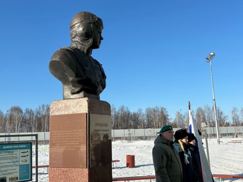 В школе появится модель самолета, на котором летал летчик-герой