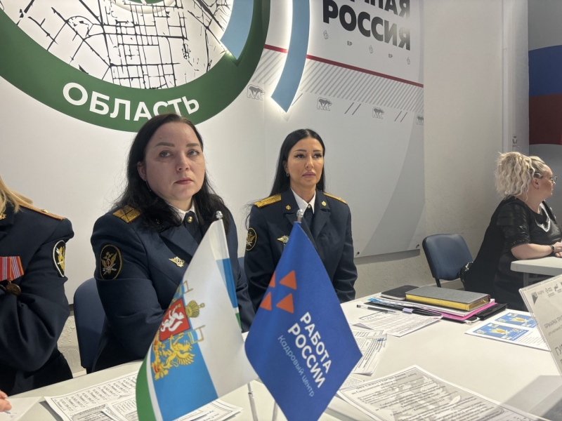 В 2024 году в России было трудоустроено более 40 тысяч ветеранов СВО