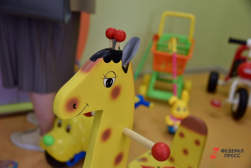 Детские игрушки