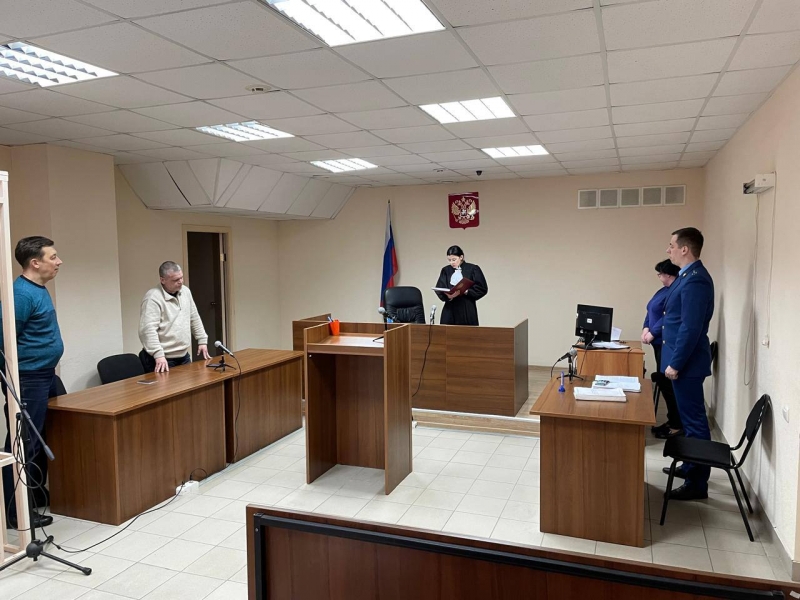 Суд