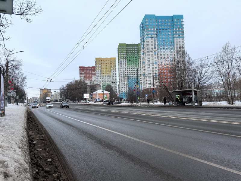 Дорога