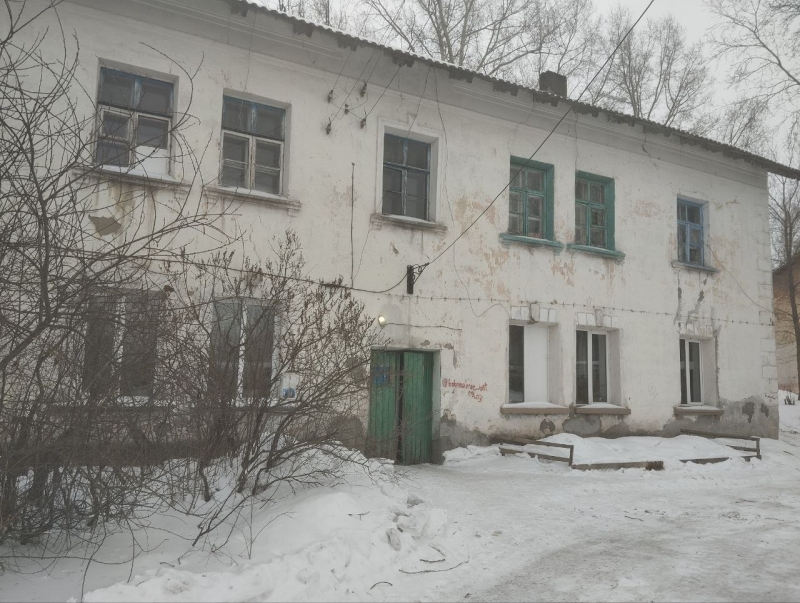 Барак