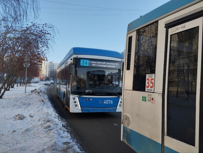 Транспорт