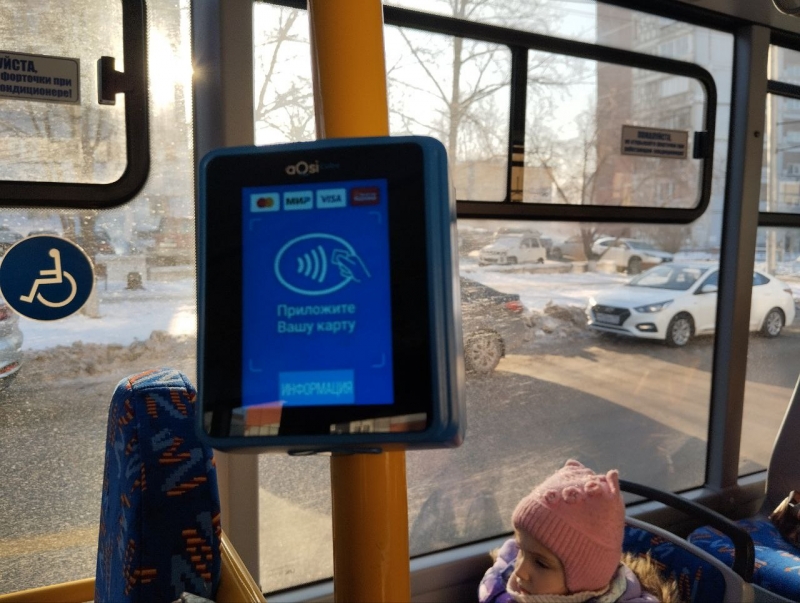 Троллейбус