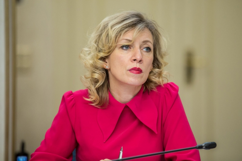Захарова