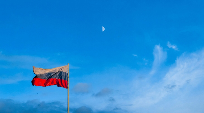 РФ
