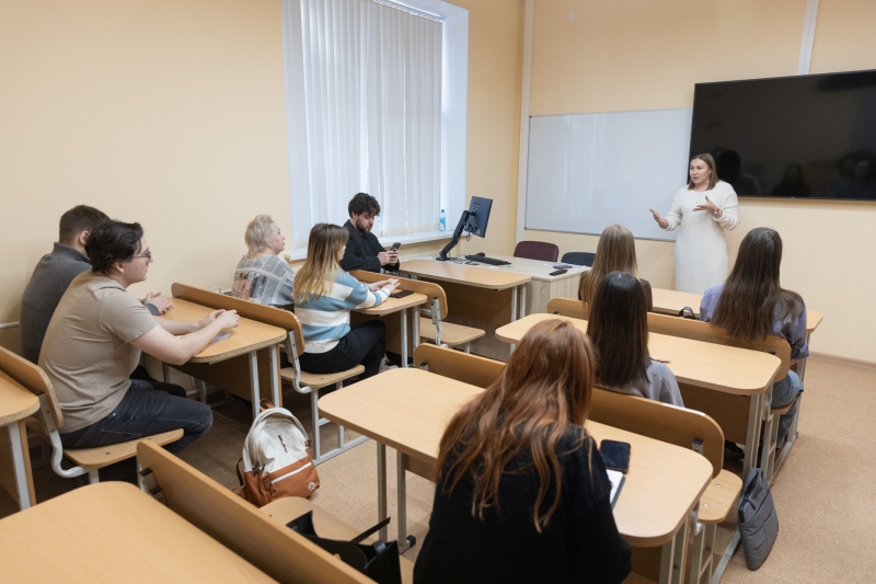 студенты