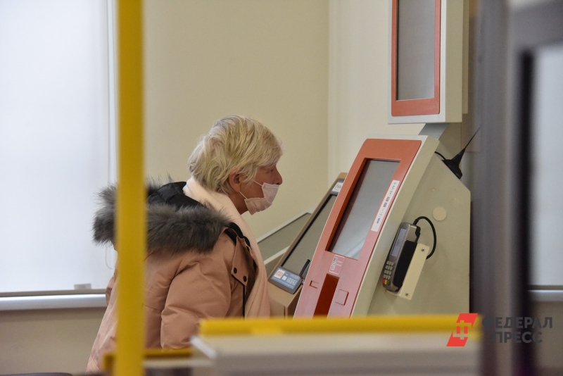 Россиянам посоветовали не покупать пенсионные баллы