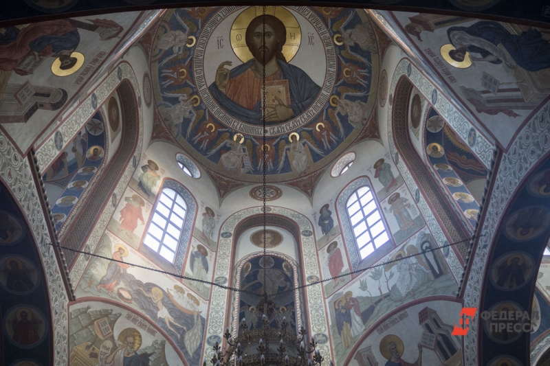 Церковь