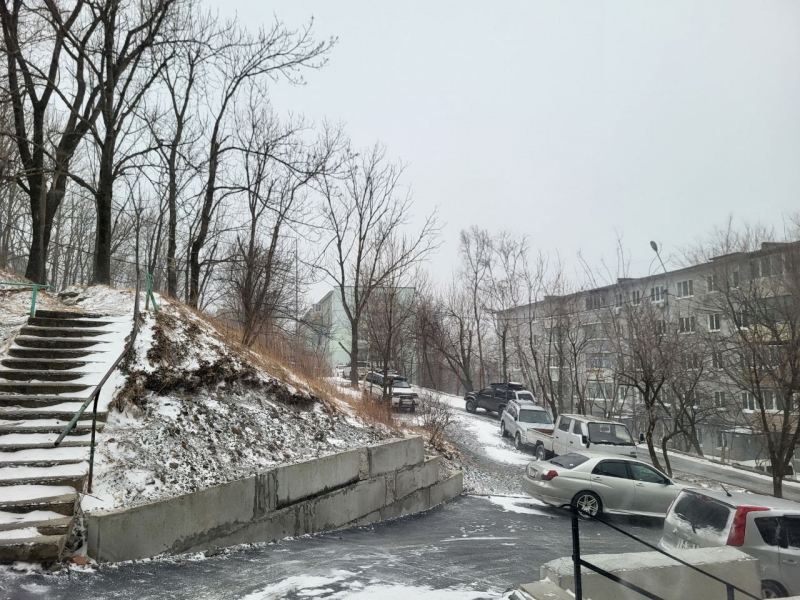 Зима