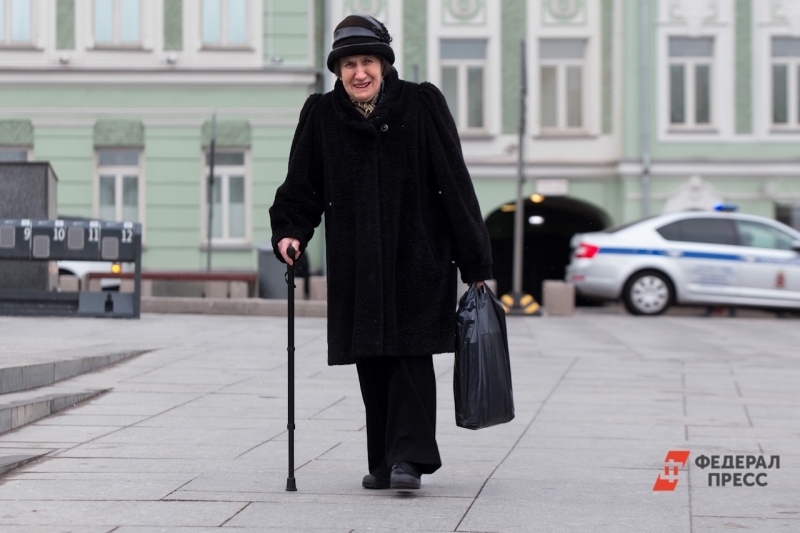 Пенсионерка