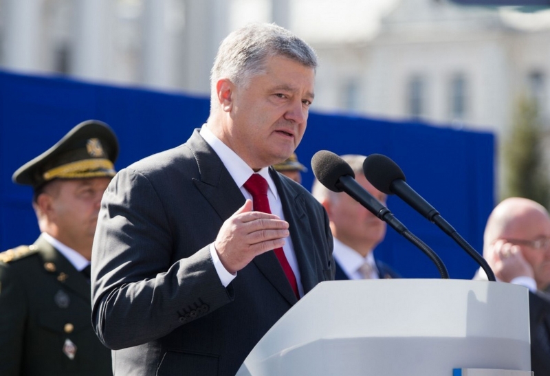 Порошенко*