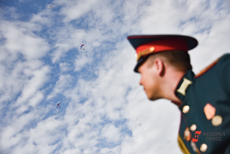 Военный