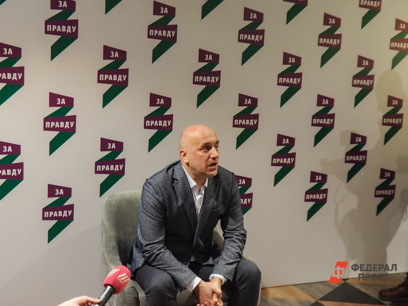 Захар Прилепин