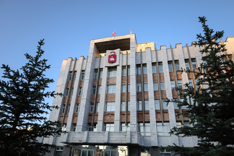 Администрация губернатора