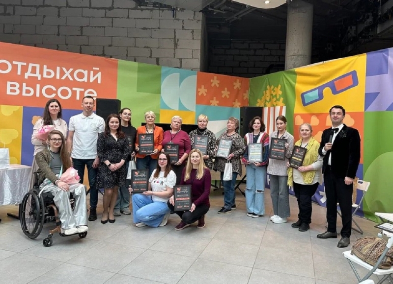 Лидеры России