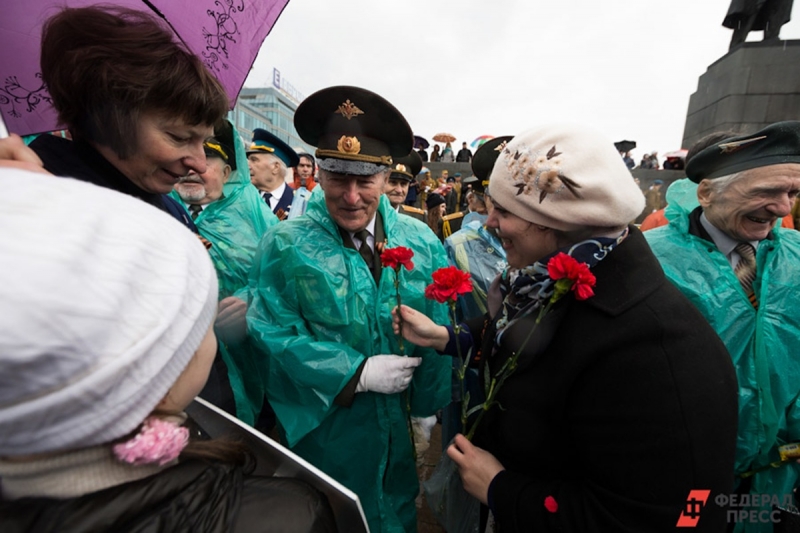 День Победы