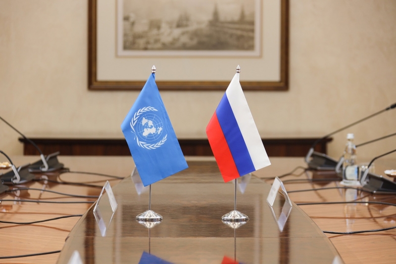 ООН