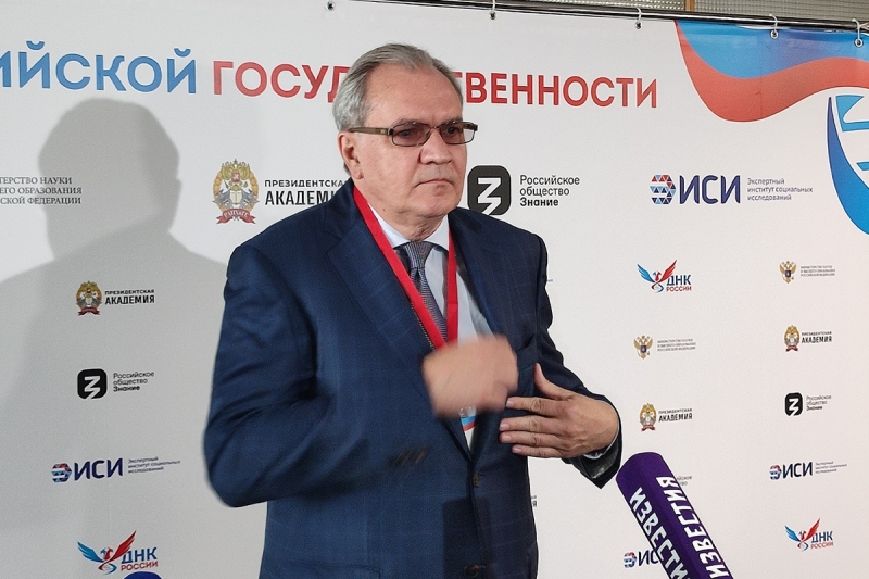 Валерий Фадеев