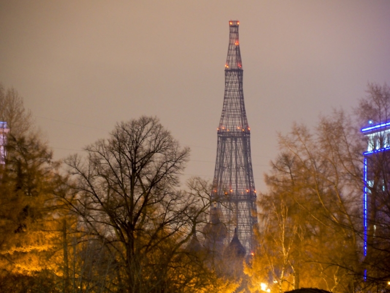 Москва