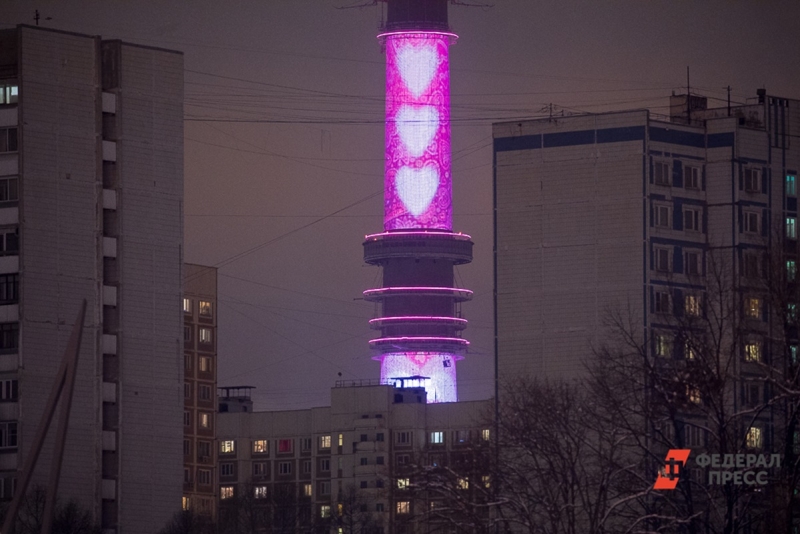День Святого Валентина