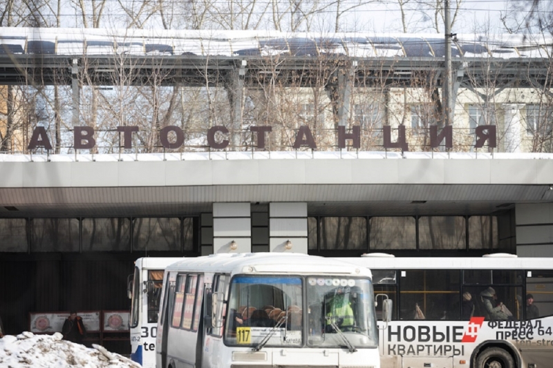 Жители Полевского протестуют против закрытия автовокзала