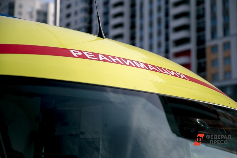 Реанимация