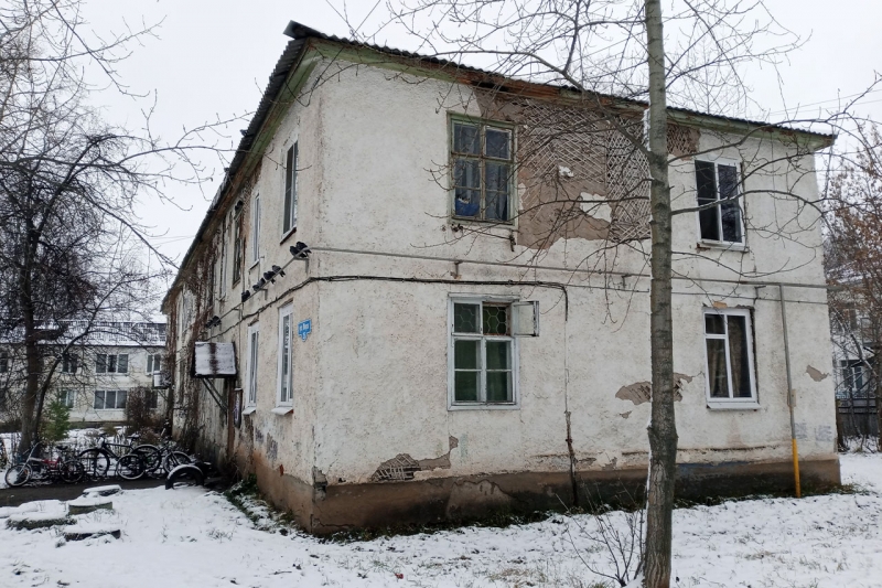 аварийный дом