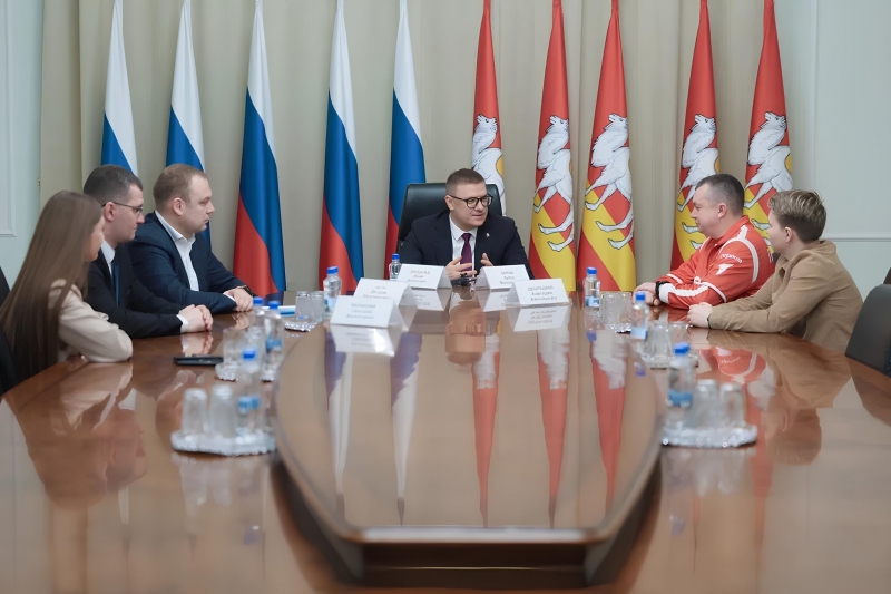 Встреча правительства