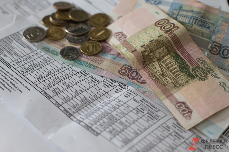 Квитанции ЖКХ