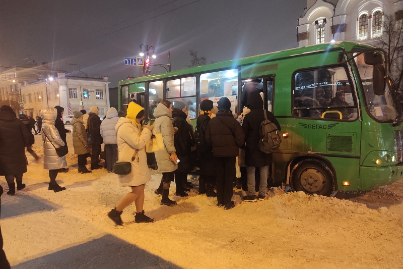 Остановка транспорта