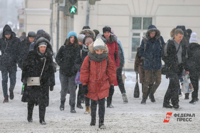 Прохожие в Екатеринбурге